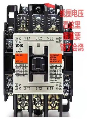 进口富士交流接触器SC-N1 N2 N2S N3/G电梯直流接触器SC-N4/SE