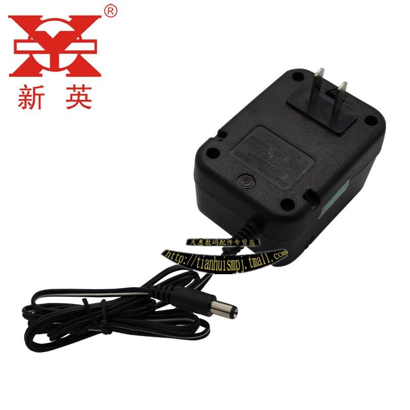 新英XY-800K 6V变压器 输出稳压直流6V1000MA 电源适配器6V1A