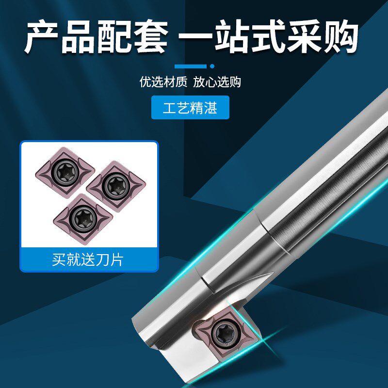 后拉倒角沉头刀杆反向倒拉反刮偏心沉孔刀背镗刀锪面后拉倒角沉头