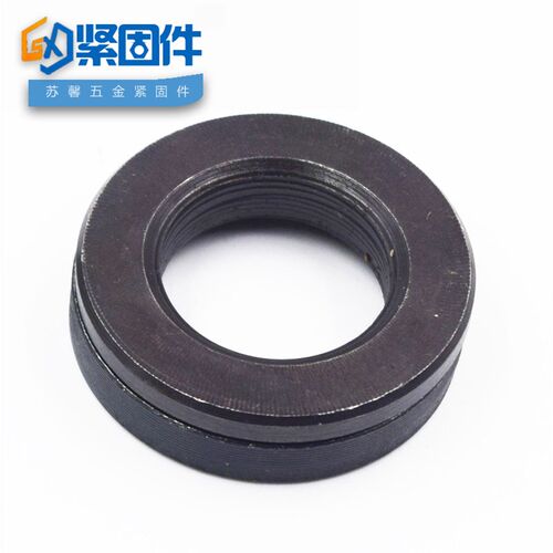 GB849 GB850国标球面垫圈 锥面垫圈 凹凸垫片【一套价】M6-M64