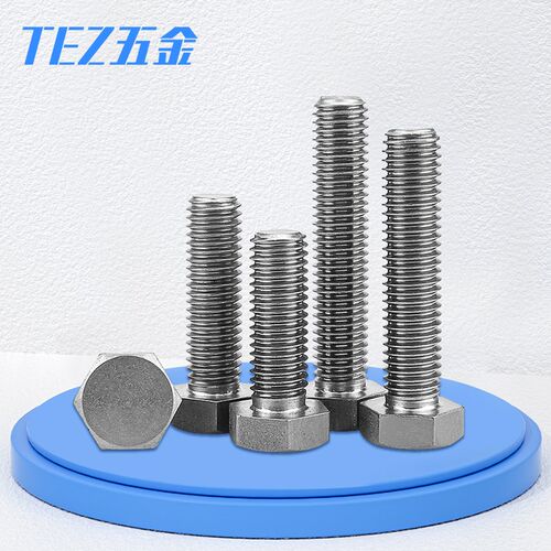 钛螺栓TA2钛外六角螺丝钛钢螺丝纯钛螺丝螺母垫片M4M5M6M8M10M12