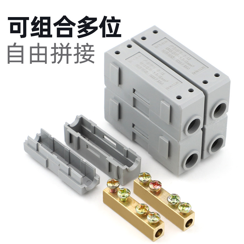 大功率接线端子线夹电线分线器接线柱快速接头卡子纯铜铝线端子