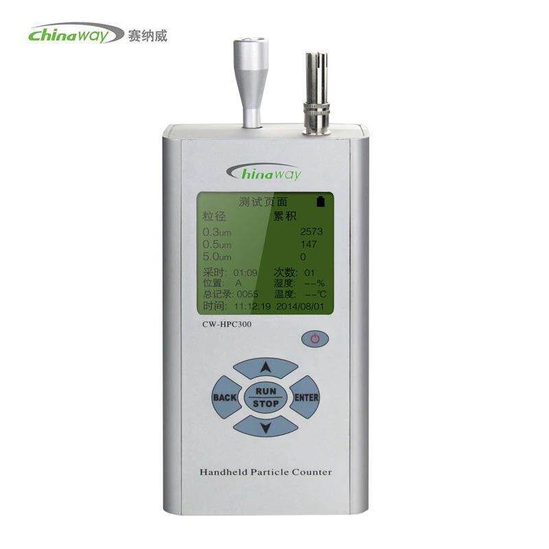 CW-HPC300手持式激光尘埃粒子计数器三通道洁净室尘埃粒子计数器
