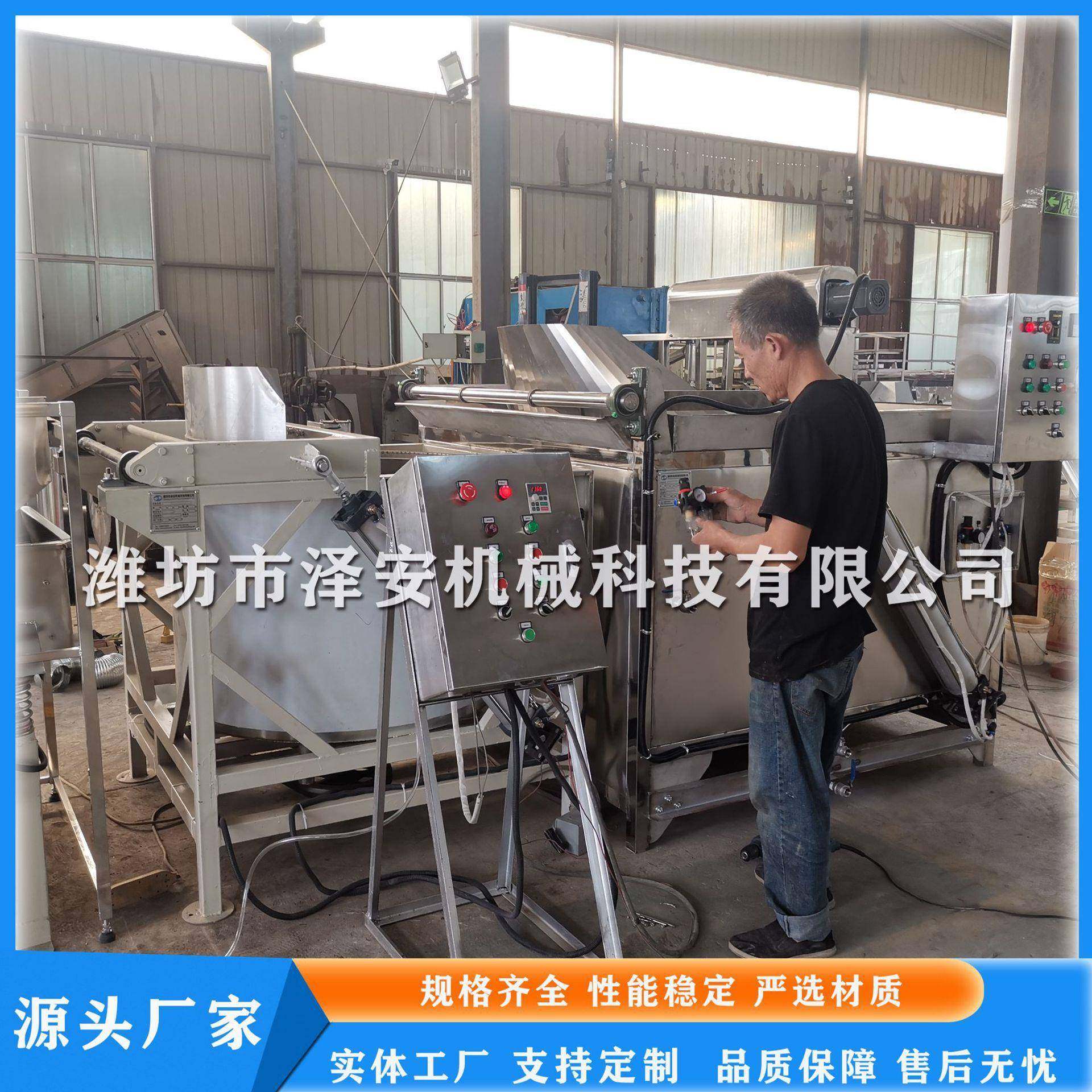 新款直销酥脆辣椒油炸设备香辣酥油炸机规格齐全安装调试,清洗/食品/商业设备,其他食品加工设备,淘宝优惠券,粉丝福利购,淘宝优惠卷