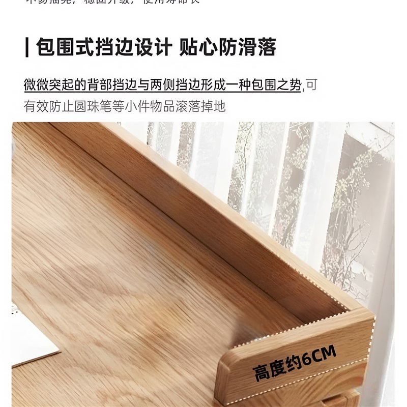 实木双人书桌靠墙长条桌家用简约现代学生写字桌学习桌办公电脑桌