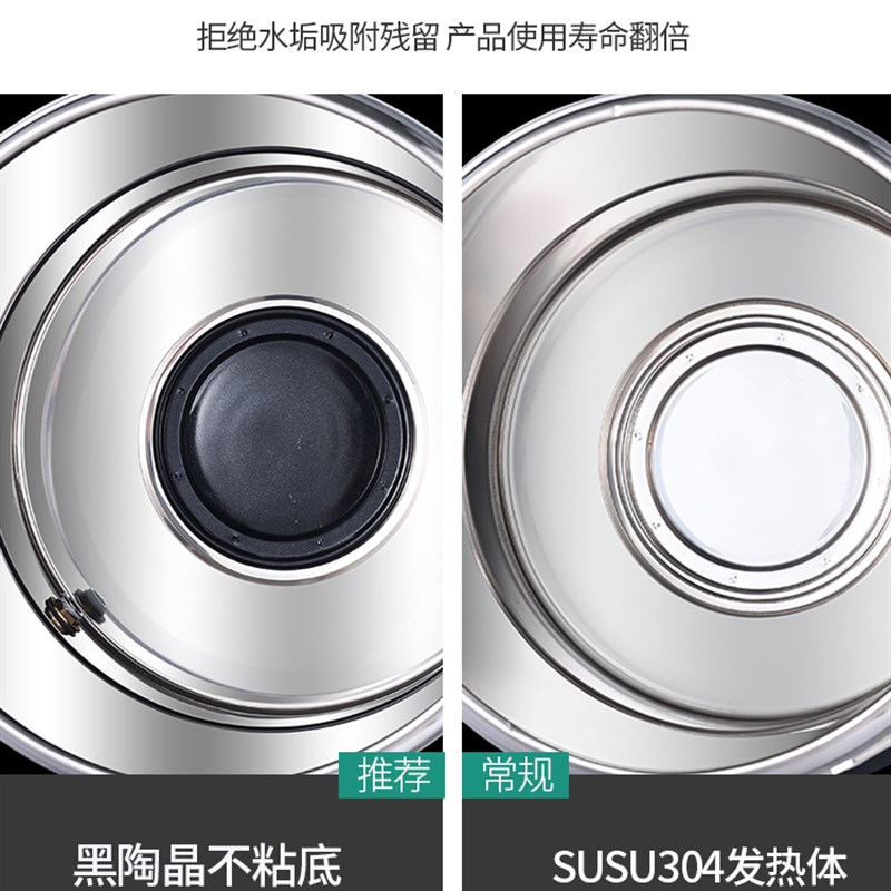 复底电加热煮粥保温桶卤水桶商用汤面炉大容量蒸煮桶月子电开水桶