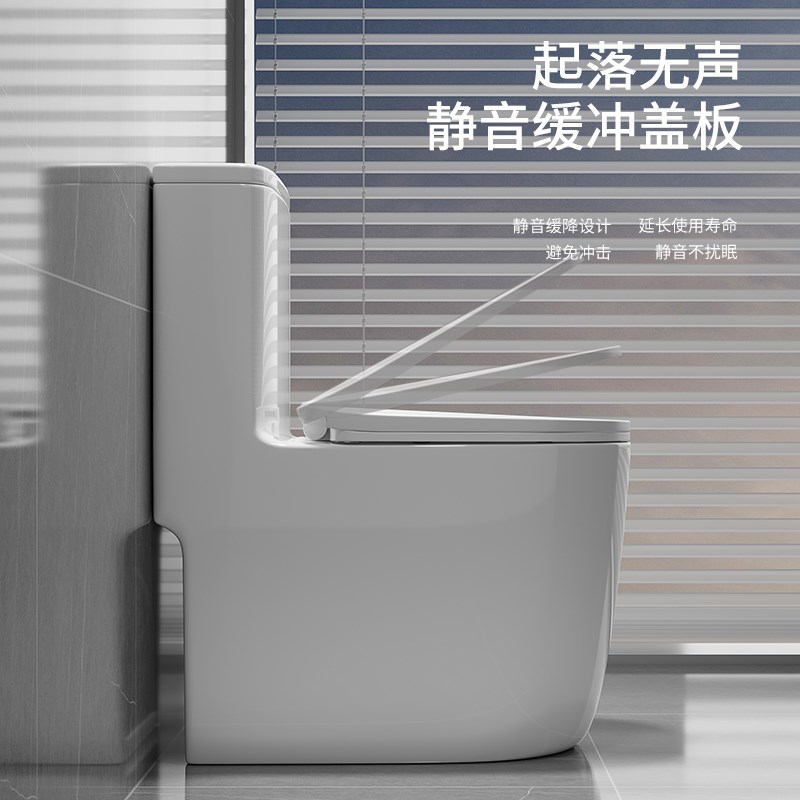 家用58CM小户型马桶大冲力虹吸式抽水小尺寸普通坐便器潮州卫浴厕