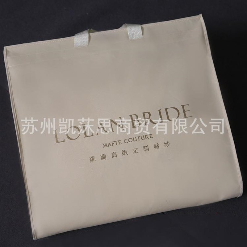 婚纱防尘罩礼服防尘套折叠手提两用秀禾袋子加厚透明包装袋