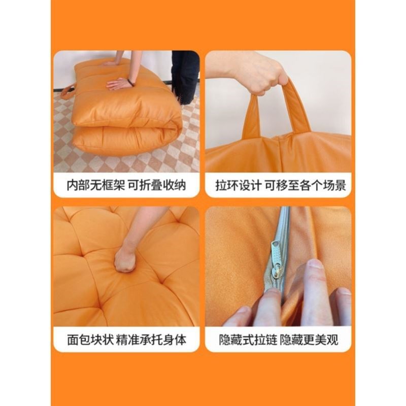 懒人沙发可躺可睡毛毛虫单人卧室小沙发主卧躺椅榻榻米阳台休闲椅