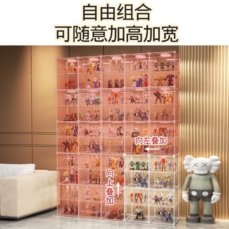 高档透明陈列展示柜模型落地防尘带led灯手办塑料客厅柜精品玩具
