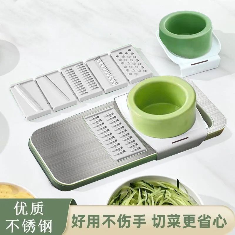 304不锈钢刨丝器特厚多功能切菜神器厨房用品土豆丝擦丝器切丝器