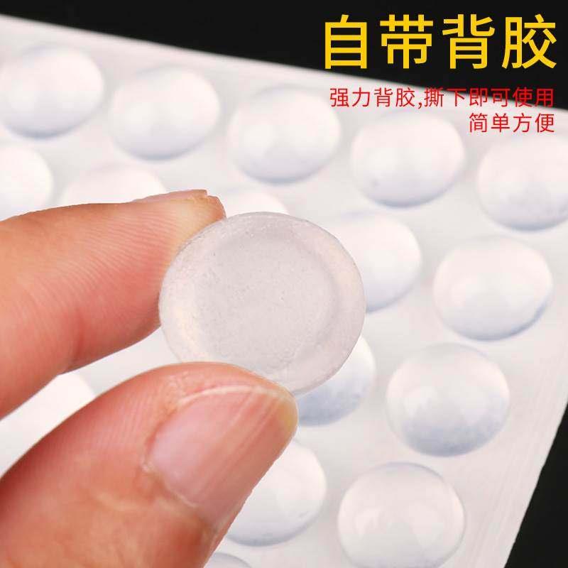 新品防撞条汽车减震缓冲垫片关车门保护静音隔音止震橡胶防蹭撞贴