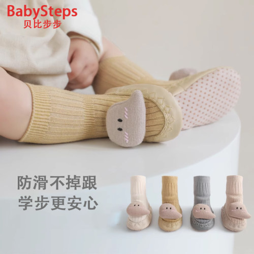 婴儿鞋袜春秋季防滑学步地板鞋袜