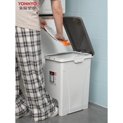 脚踏垃圾桶家用带盖大号商用脚踩30L厨房专用长方形25L客厅窄纸篓