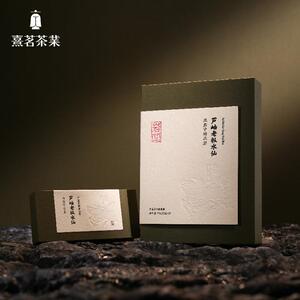 熹茗茶业岩凹麒麟芦岫老枞水仙25000