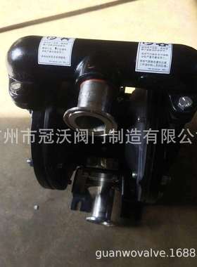 666320-144-C 666322-EEB-C 英格索兰铝合金橡胶气动隔膜泵