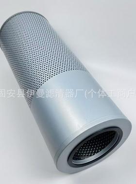 工厂挖掘机滤芯P502494折叠滤芯14688861液压油滤芯53C1488液压滤