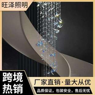 蝴蝶水晶吊灯轻奢loft公寓旋转楼梯长吊灯现代简约别墅客厅挑空灯