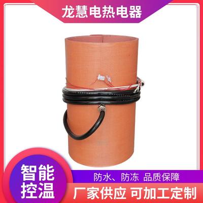 供应油桶加热套加热器加热设备 可调温带弹簧搭扣