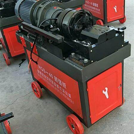 DBG-40C型钢筋直螺纹套丝机厂家钢筋套丝机价格钢筋滚丝机配件