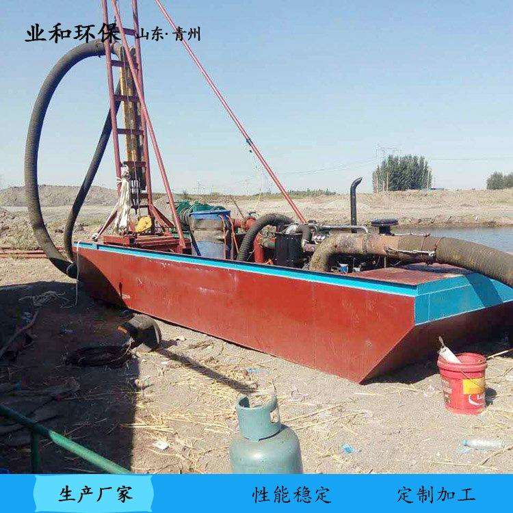 射吸式采沙船 河道清理吸沙船 冲吸式抽沙船