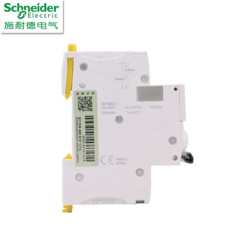 原厂schneider断路器空气开关A9F18332 iC65N 3P C32A