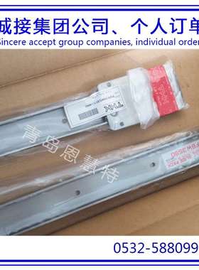 THK板式直线导轨FBW50110XR+1000 FBW50110XR+1200导轨