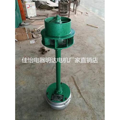 全铜线220V500W3000W水力小型交流发电机家用永磁无刷轴流式