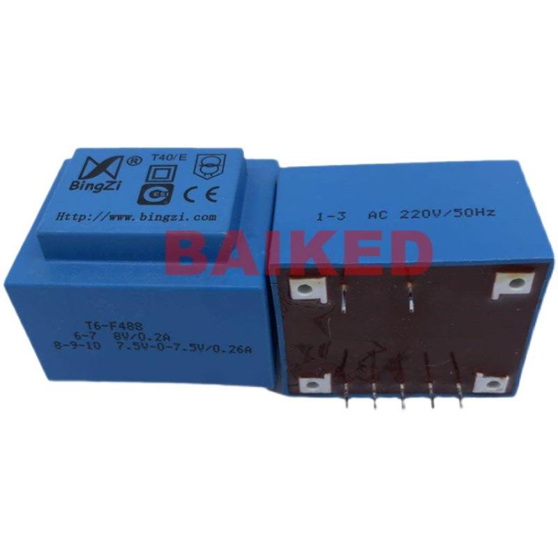 T40/E T6-F488 输入220V 输出8V 7.5V 7.5V 6VA 兵字变压器