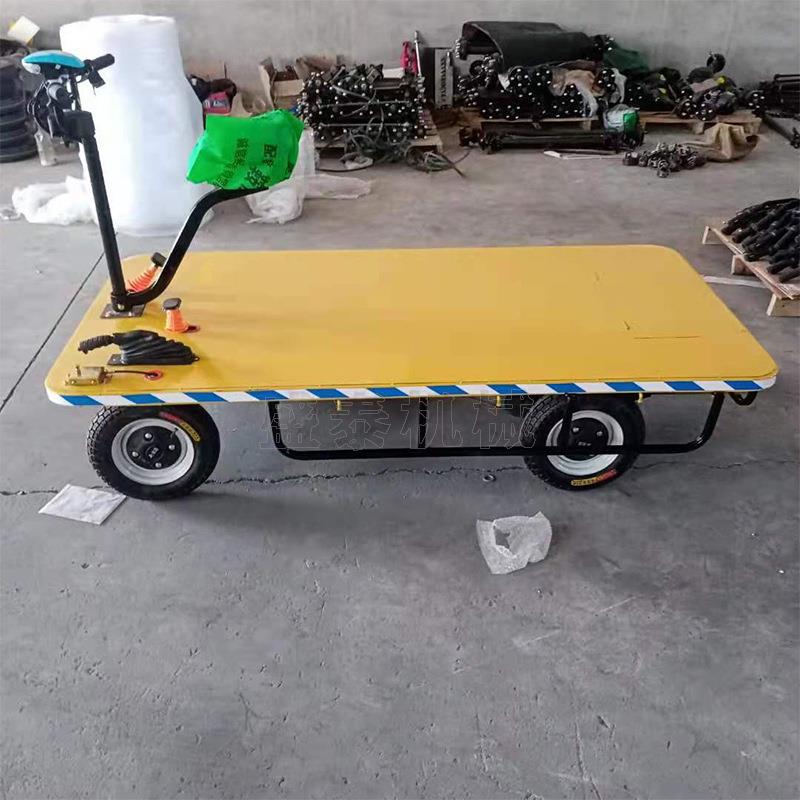 四轮平板运输车电动搬运车平板电动四轮拉货车四轮搬运车平板