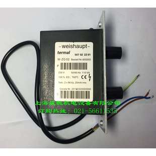 Weishaupt 9KV 双极点火变压器W 20mA燃烧机配件 ZG02 威索