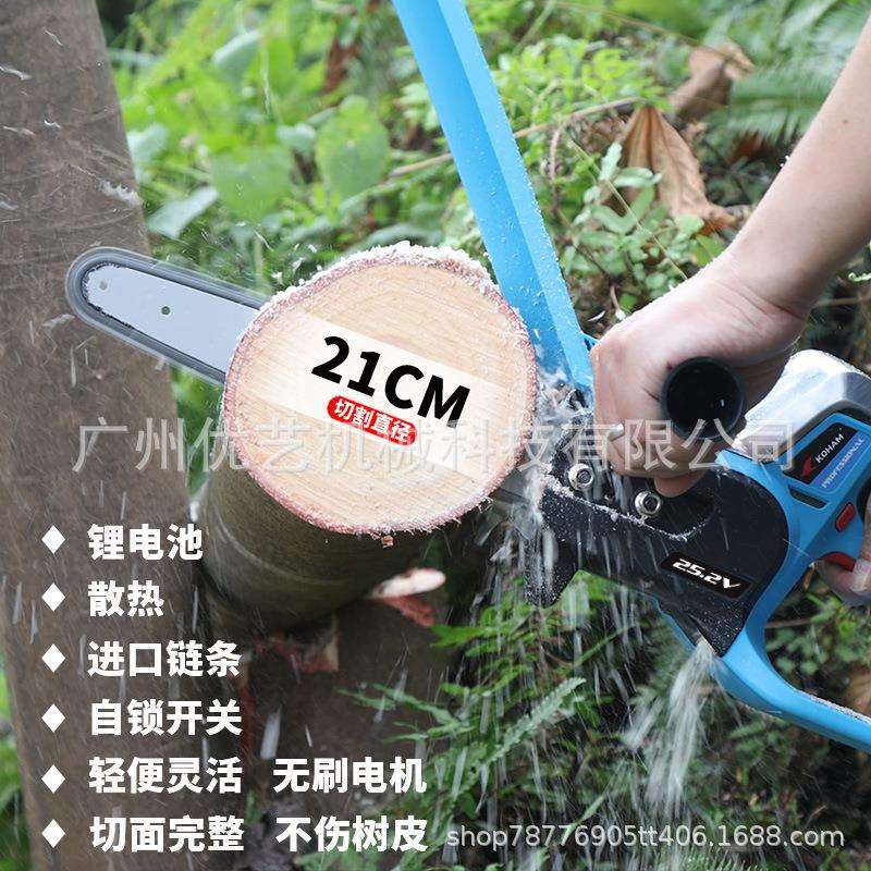 嘉航电锯充电式户外电锯家用小型手持伐木锯砍柴锯树神器木工电锯