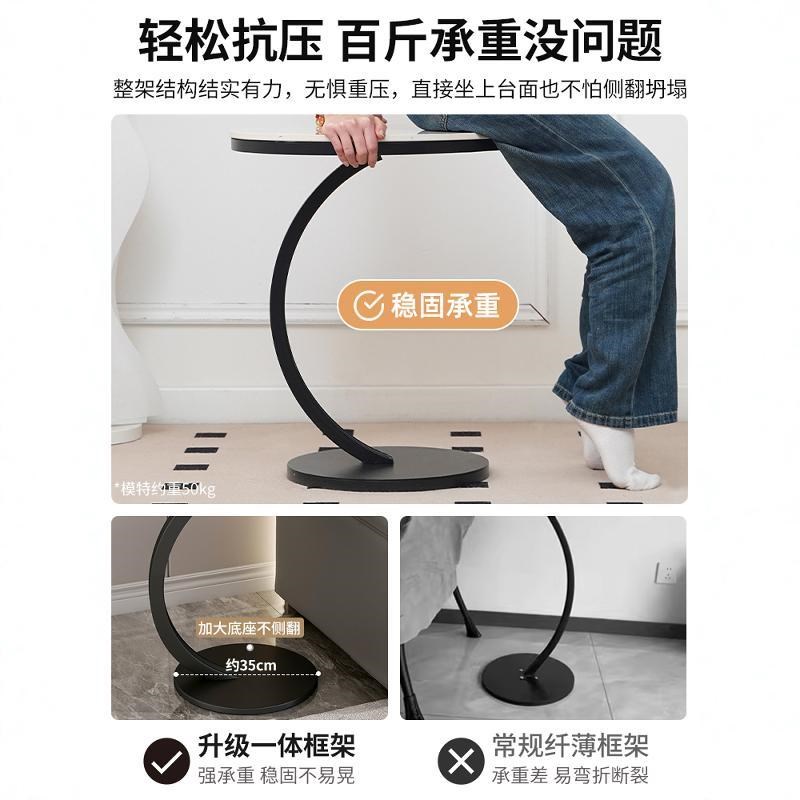 岩板边几轻奢创意小茶几客厅沙发边桌边柜现代简约角几阳台小桌子