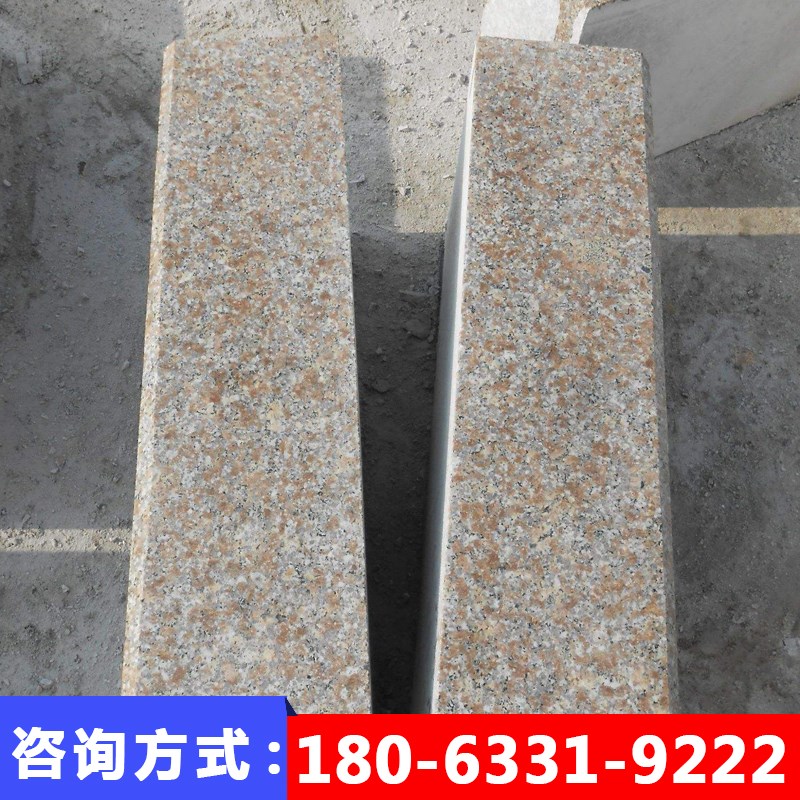路牙石材芝麻白灰路沿石花岗岩路缘石马路牙子路侧石大理石路边石