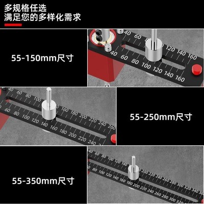 博翰木工开孔器多功能集成吊顶蜂窝板筒灯打孔专用可调节圆孔全套