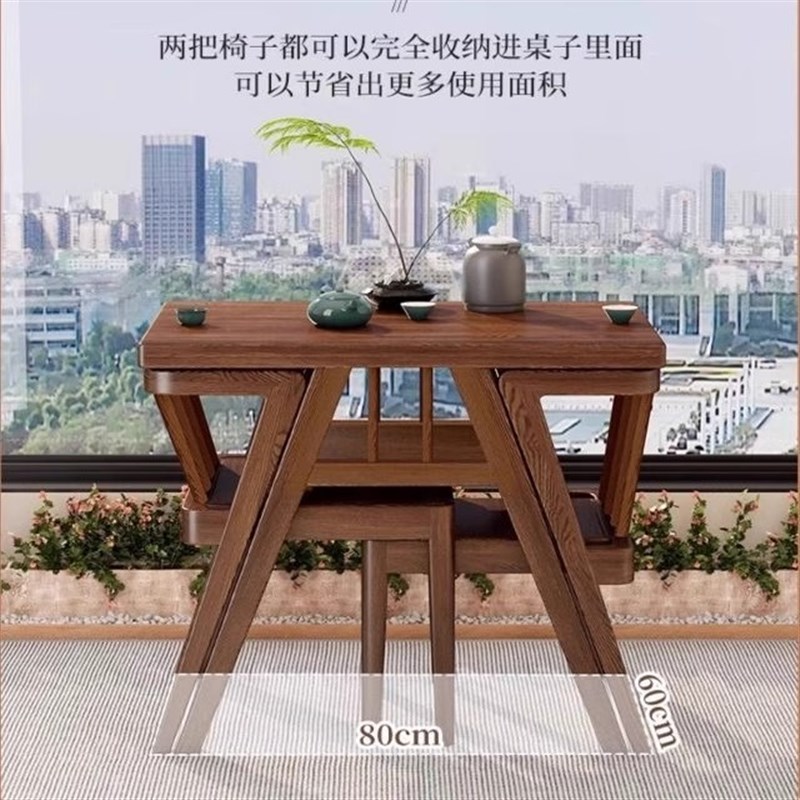 阳台茶桌椅接待洽谈休闲一桌二椅组合现代简约小户型实木茶几椅子