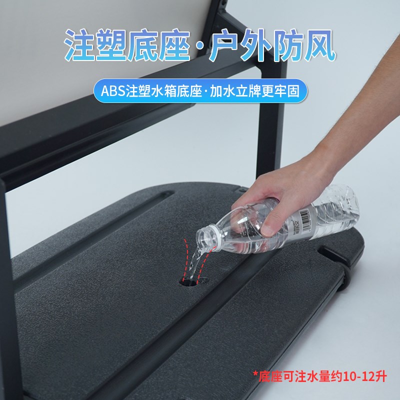 火锅店门口注水防风户外广告水牌立式海报展示牌促销菜品打折展架