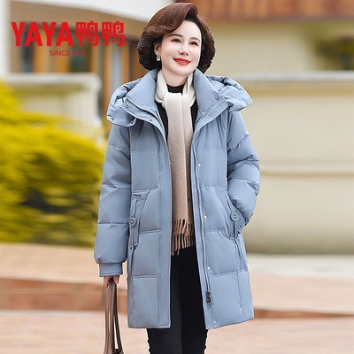 加厚保暖白鸭绒百搭防寒服