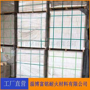 莫来石轻质砖 JM23 JM26 JM28 JM30莫来石质轻质隔热保温砖厂家现