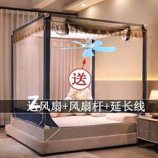 新款蚊帐家用卧室1米35儿童一米二床防摔免安装婴儿防止掉加密新