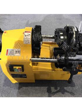 电动套丝切管一体机 电动套丝机 电动切管机多用途套丝机凯佳供应