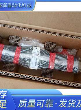 THK智能组合单元 SKR2006B SKR2001B带·2个加长滑块 行程35 85