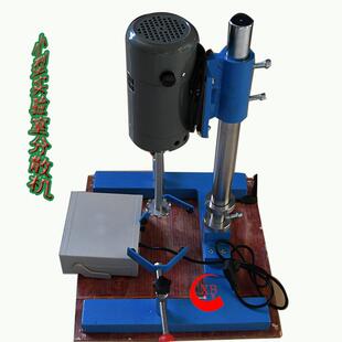 厂家现货小型实验室分散机 气动搅拌机 5-50L例样分散机操作简单