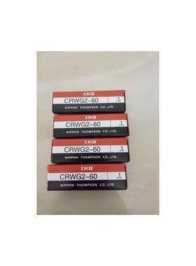 IKO交叉滚子导轨 BSP715SL?BSP720SL?BSP730SL?BSP740SL