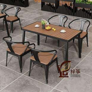 塑木户外桌椅组合防雨防晒奶茶店咖啡厅露天阳台庭院室外摆摊桌椅