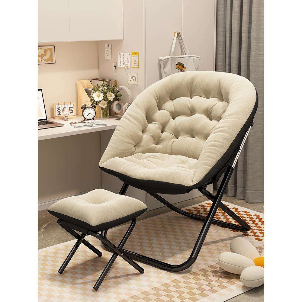 谋生懒人窝窝沙发椅折叠靠背躺椅学生宿舍电脑椅家用卧室单人舒适