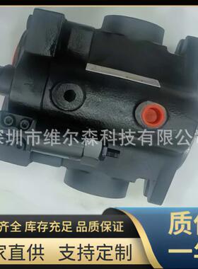 DENISON轴向柱塞泵 PV47-1R5D，PV47-2R1D 丹尼逊液压油泵