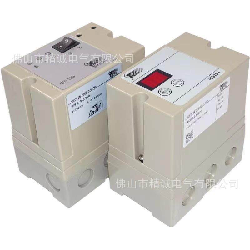 直供施能点火控制器 SCU2.2-5/220 烧嘴点火器 燃烧机配件 程控器