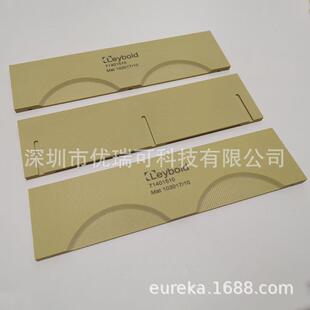 Leybold莱宝SV100旋片套件叶片真空泵刮片滑片71401510维修配件