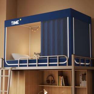 免拼接支架强遮光学生蚊帐宿舍上铺下铺防尘帐防蚊一体式帘子